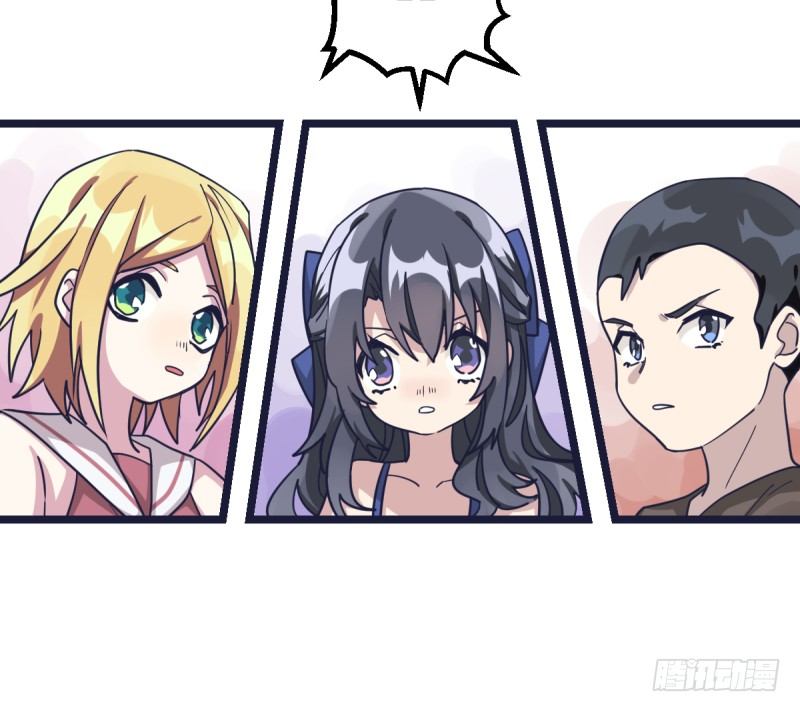 规则(1/2)-第50话