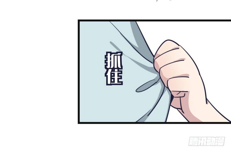 我能赢你们所有人(1/2)-第6话