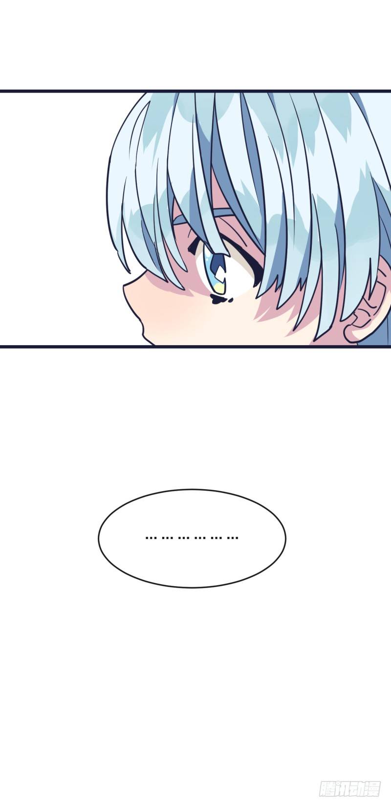 我能赢你们所有人(1/2)-第6话