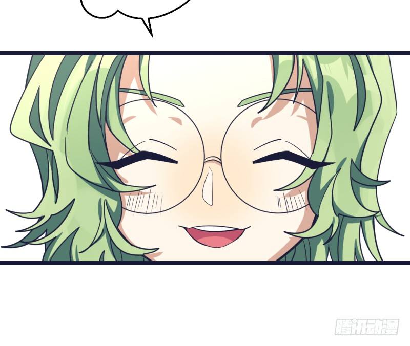 成长的道路(1/2)-第52话