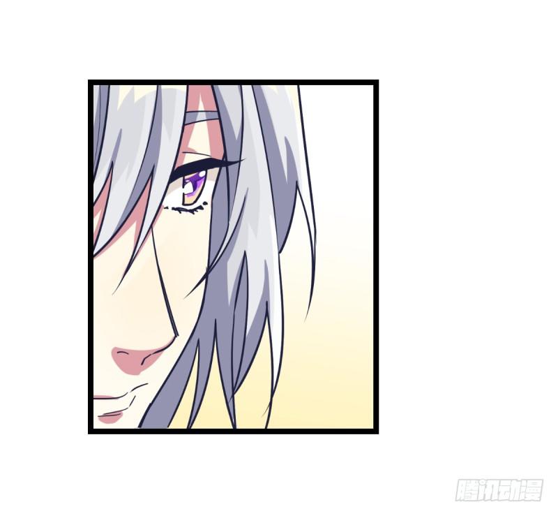 成长的道路(1/2)-第52话