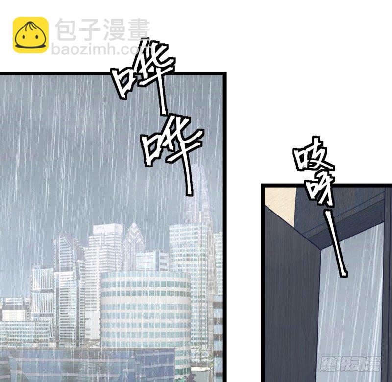 成长的道路(1/2)-第52话