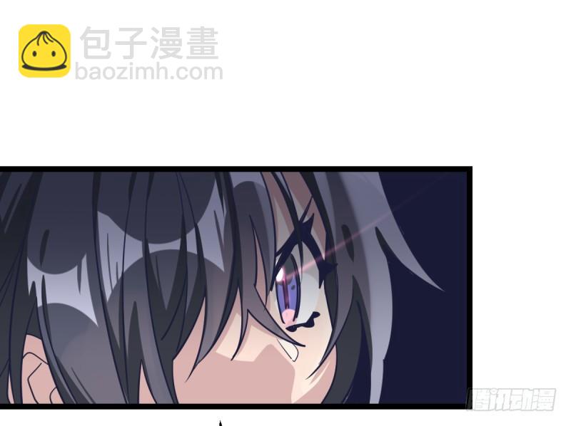 成长的道路(1/2)-第52话