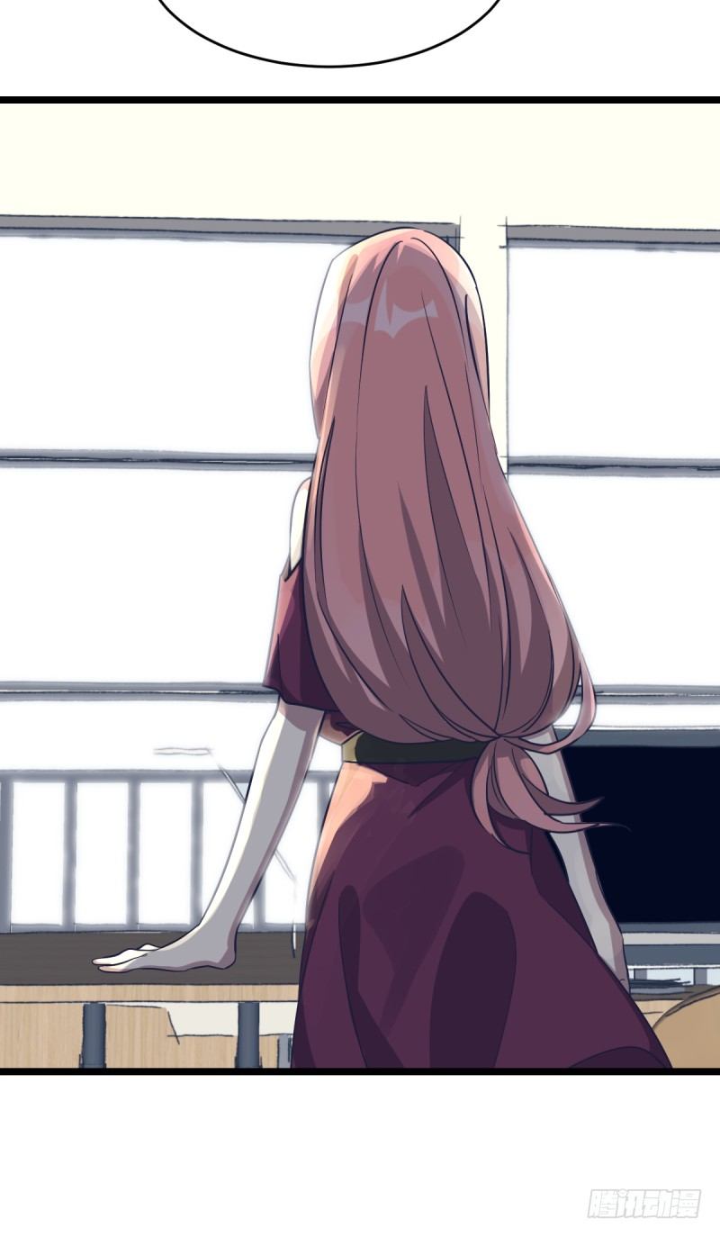 唯一的理由-第54话