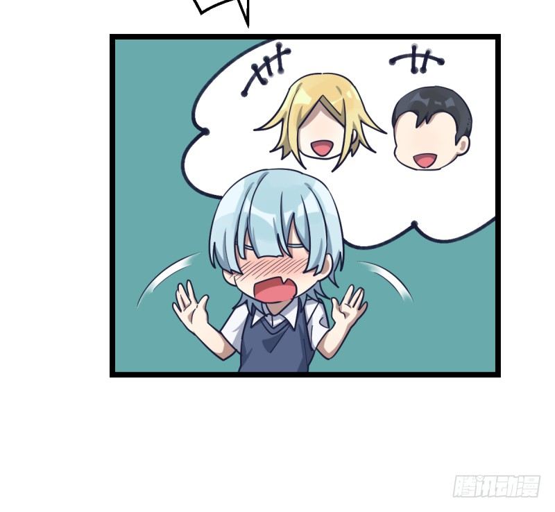 唯一的理由-第54话