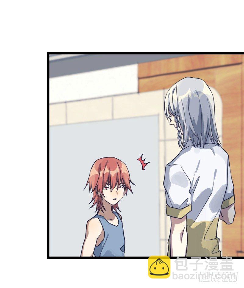 你成长了-第58话