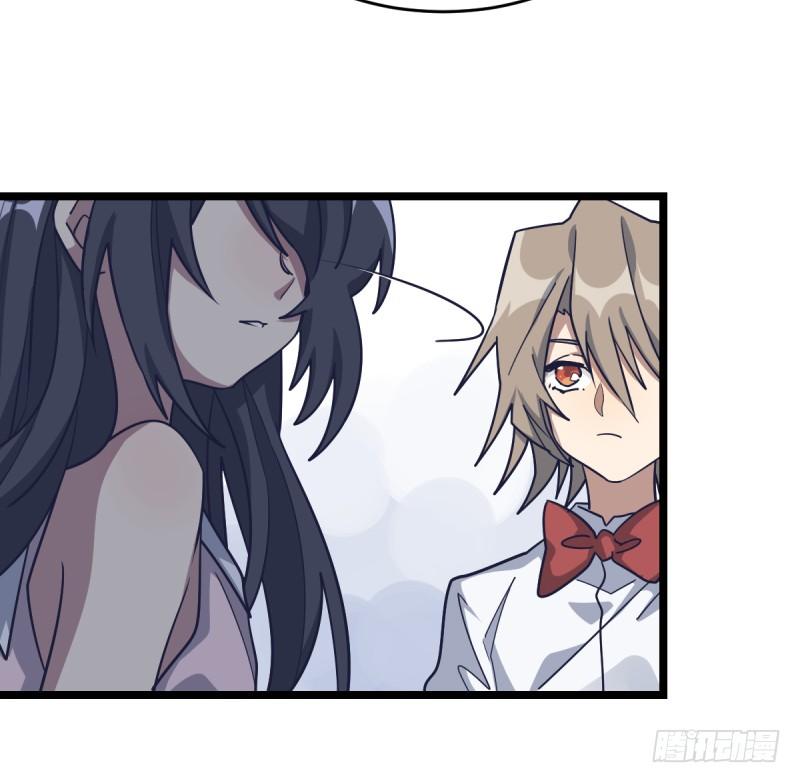 你成长了-第58话