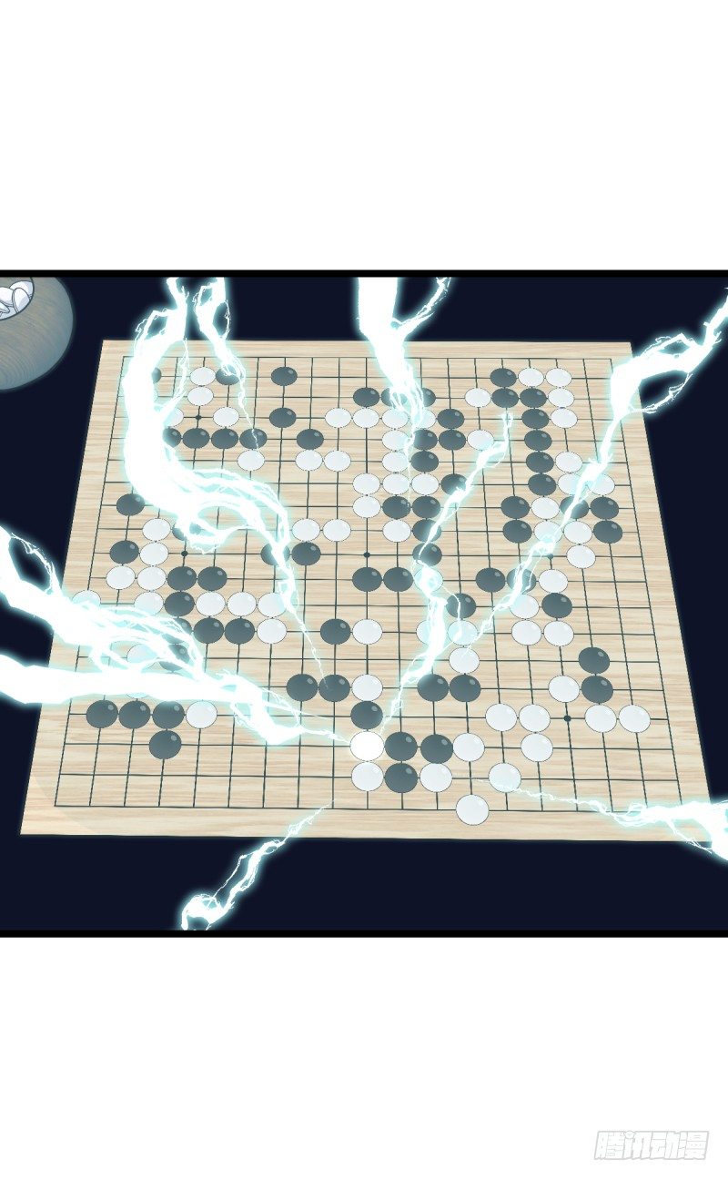 有出路吗-第60话