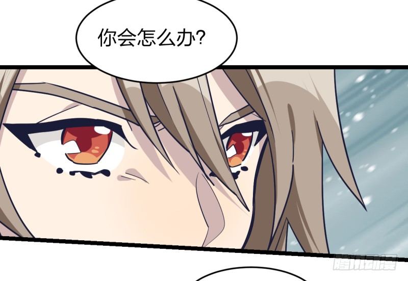 有出路吗-第60话