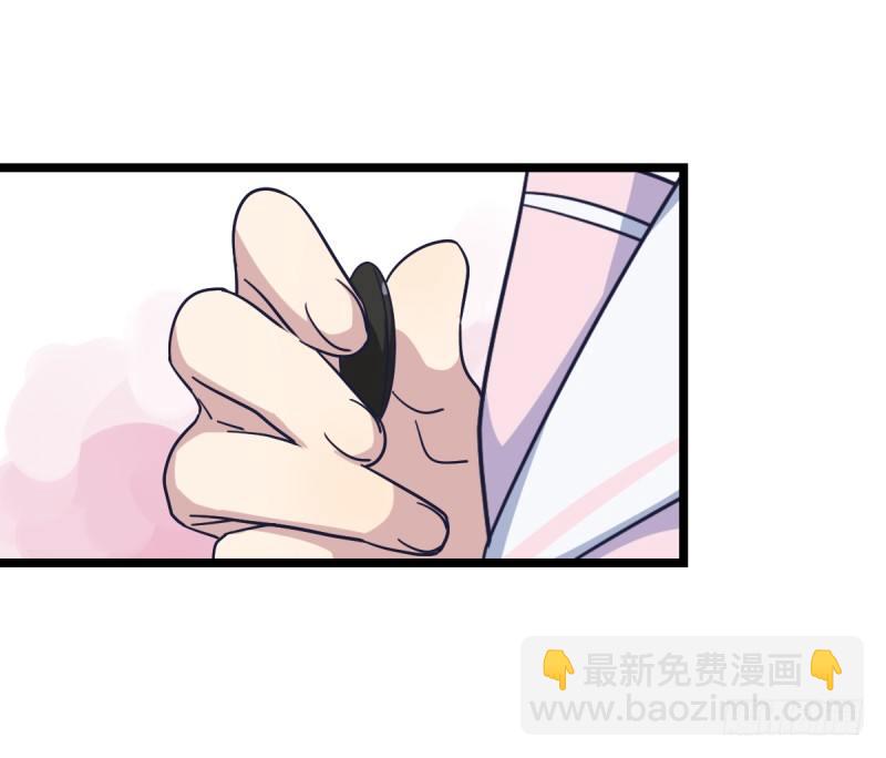 有出路吗-第60话