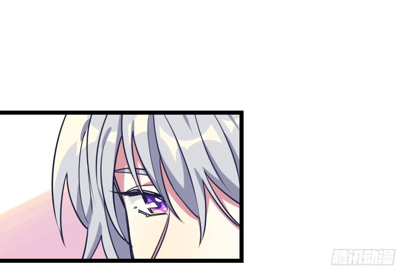 爷爷的小骄傲-第62话