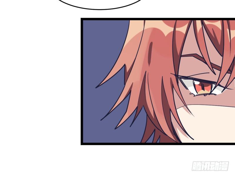 爷爷的小骄傲-第62话