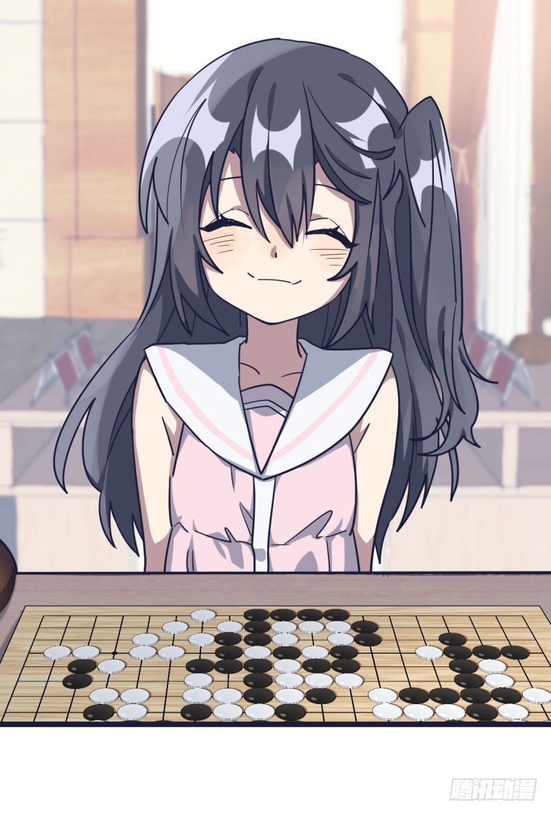 爷爷的小骄傲-第62话