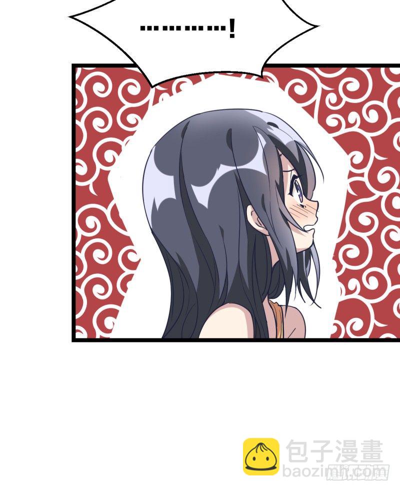 爷爷的小骄傲-第62话