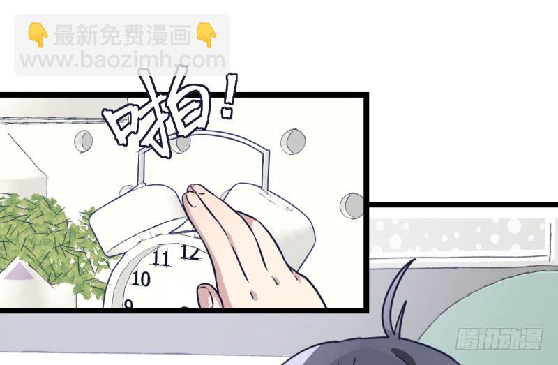 登校日-第64话