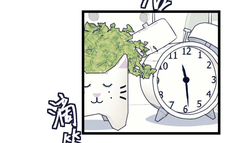 如果能不下棋就好了-第66话