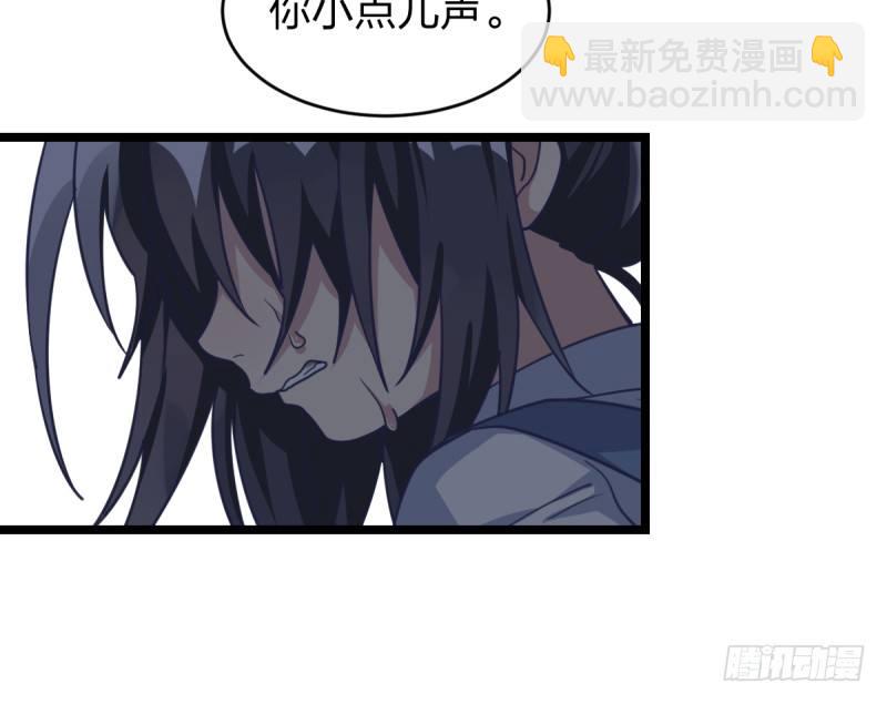 为什么要下棋(1/2)-第68话