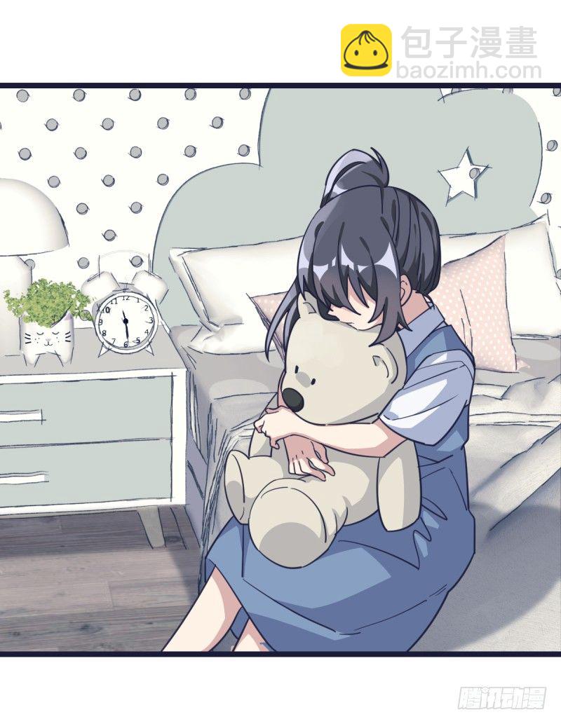 为什么要下棋(1/2)-第68话