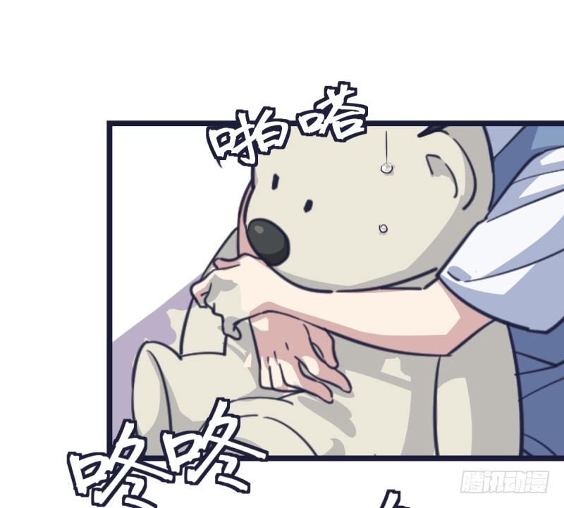 为什么要下棋(1/2)-第68话