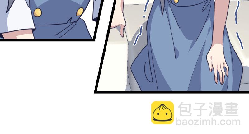 为什么要下棋(1/2)-第68话