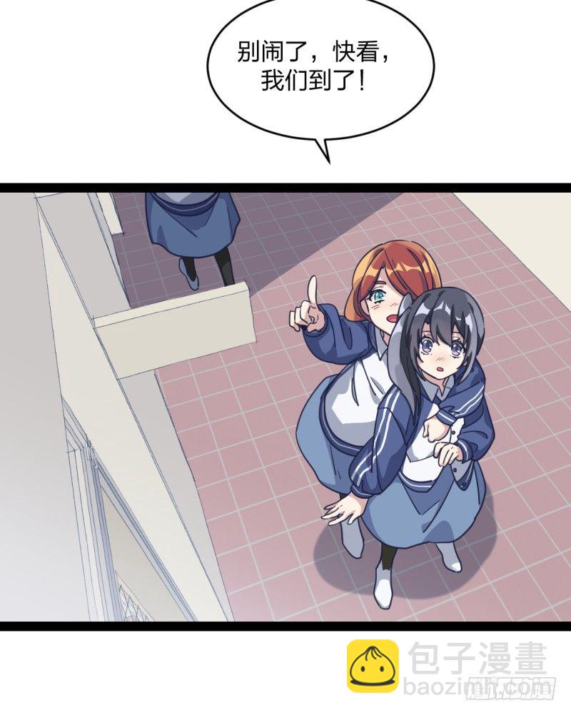 围棋的魅力是不证自明的-第70话