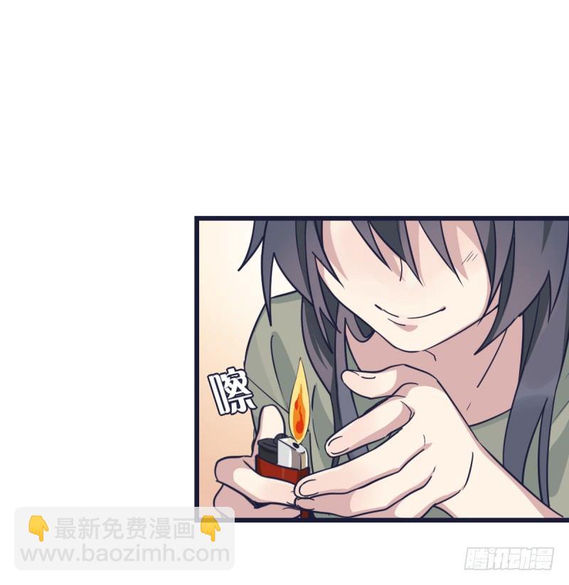 我只认冠军(1/2)-第8话