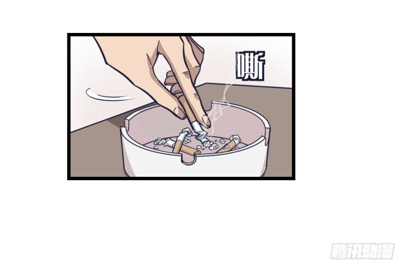 我只认冠军(1/2)-第8话