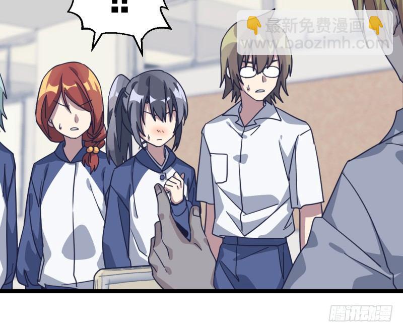 这三个子， 是我让你的-第72话