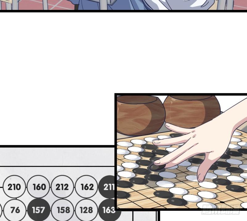 那可由不得你了(1/2)-第76话