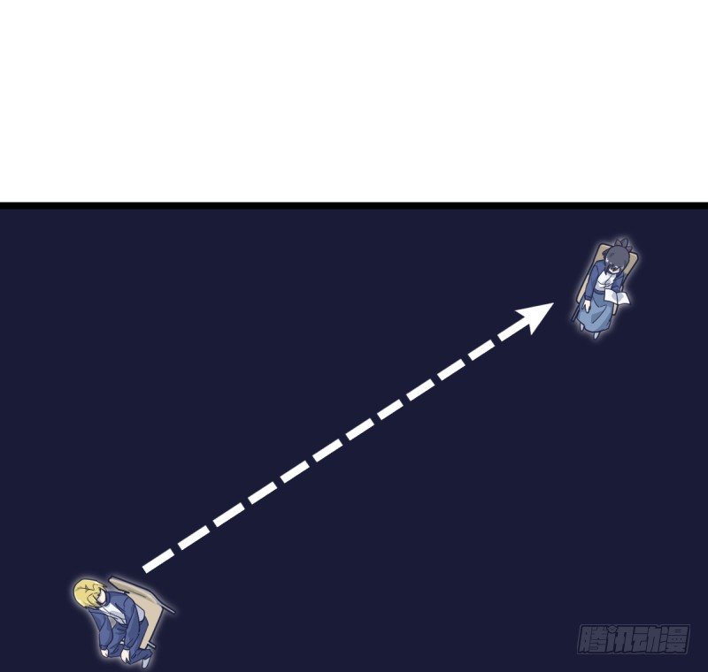 那可由不得你了(1/2)-第76话