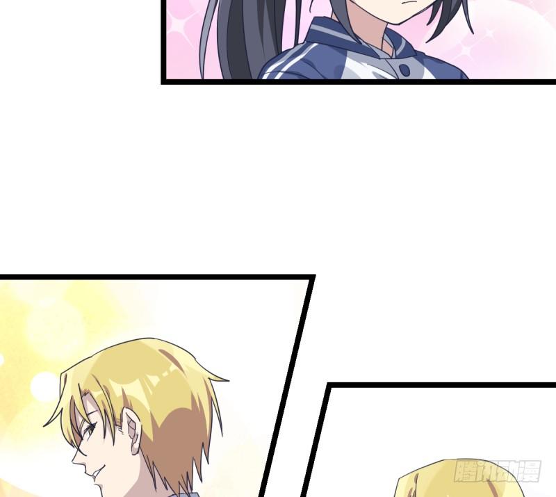 那可由不得你了(1/2)-第76话