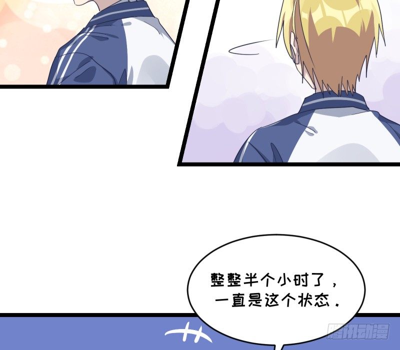 那可由不得你了(1/2)-第76话