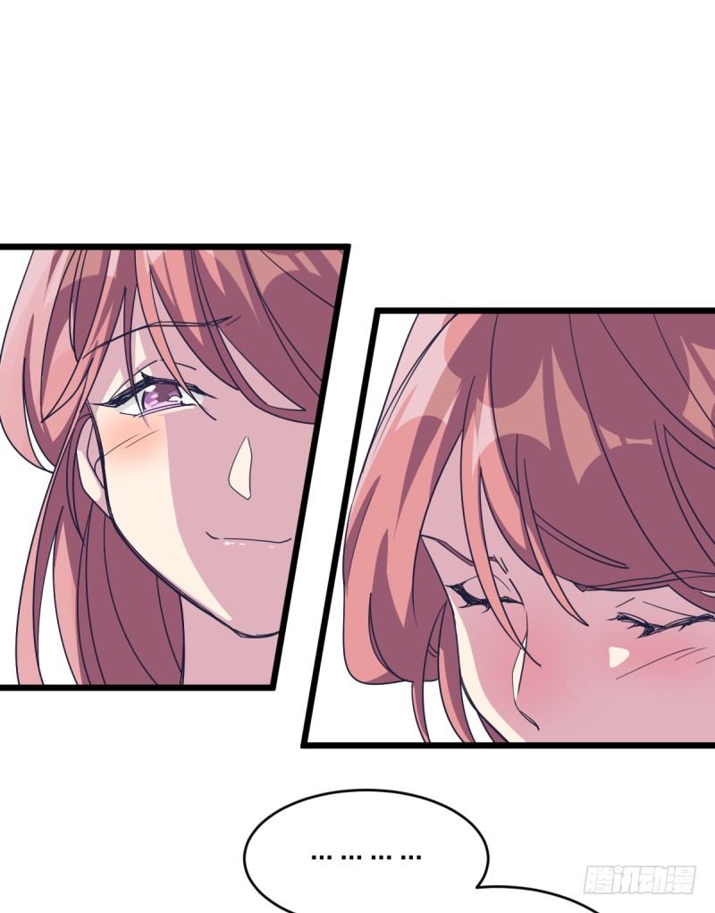 我不会叫任何人小瞧了去(1/2)-第82话