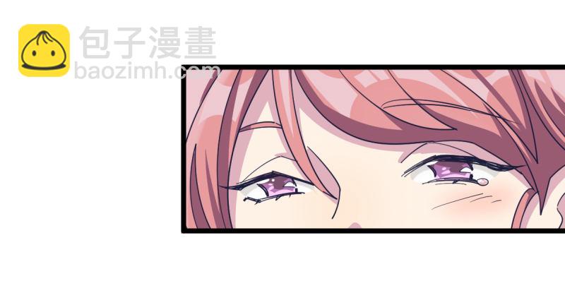 我不会叫任何人小瞧了去(1/2)-第82话