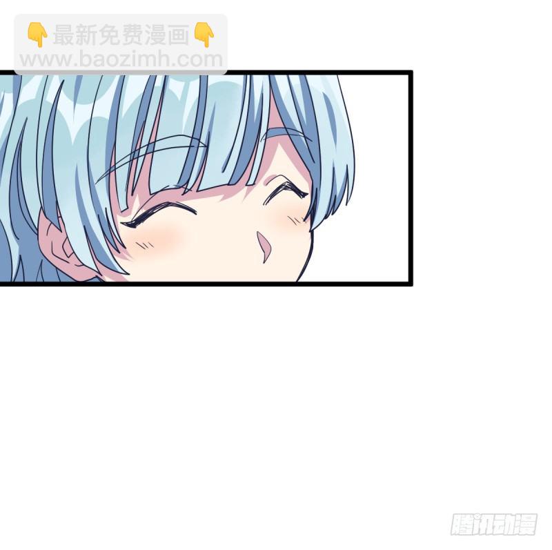 我不会叫任何人小瞧了去(1/2)-第82话