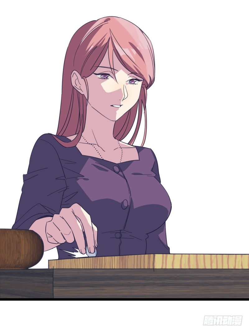 我不会叫任何人小瞧了去(1/2)-第82话