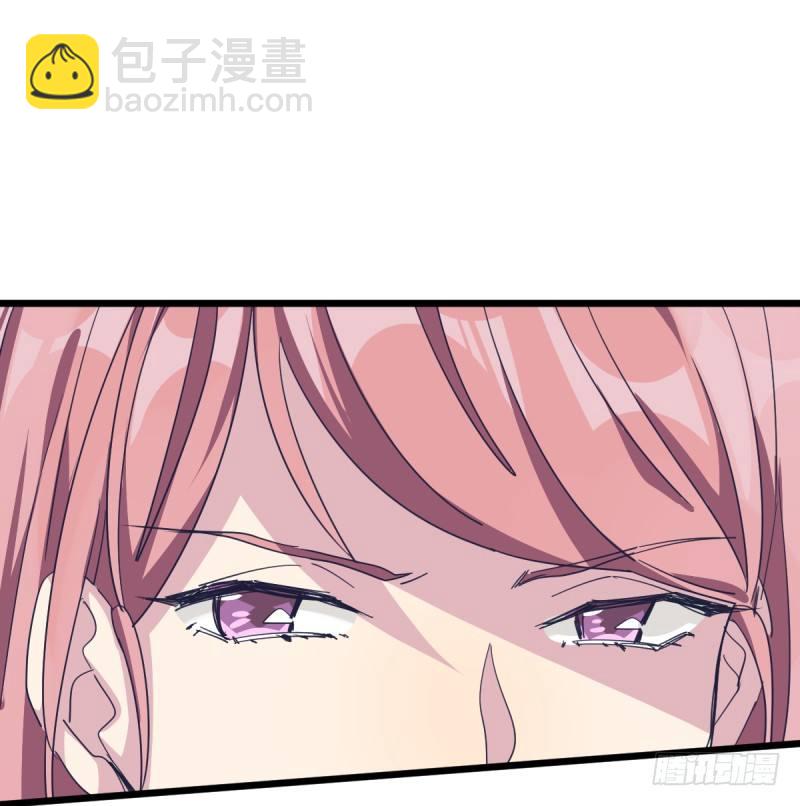 他也是为了瑞雯-第84话