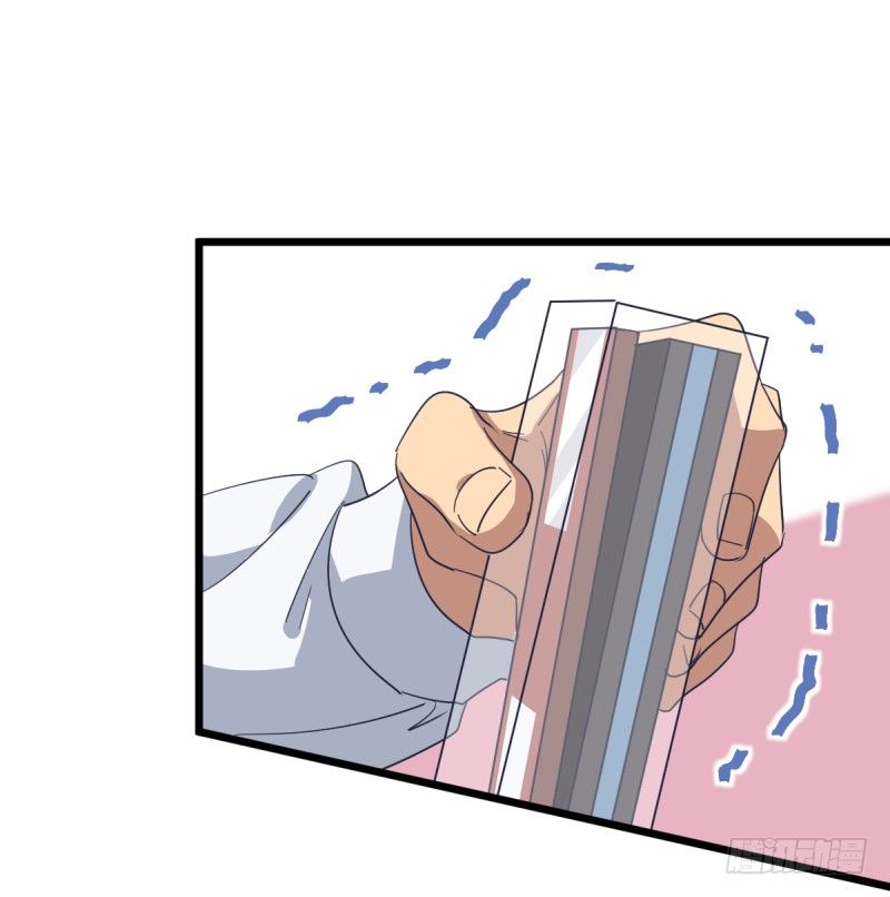 他也是为了瑞雯-第84话