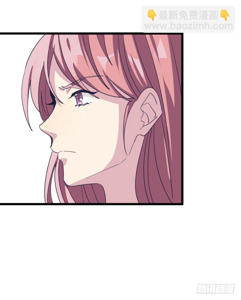 他也是为了瑞雯-第84话