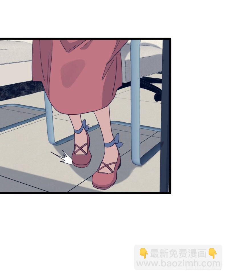 他也是为了瑞雯-第84话