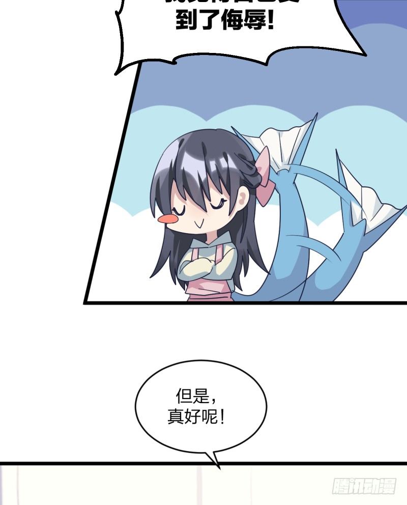 这里是我梦想的地方啊(1/2)-第86话