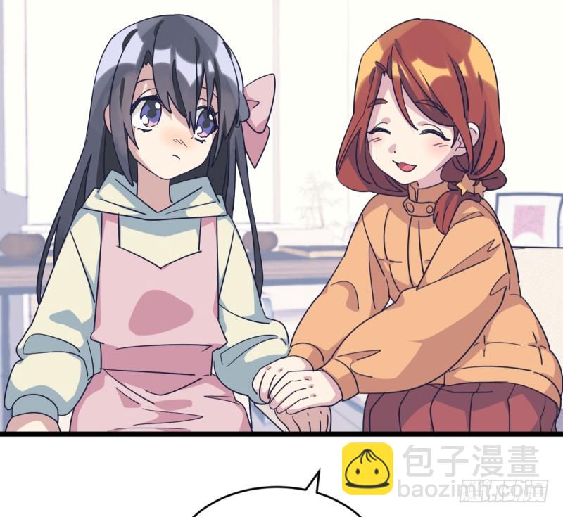 这里是我梦想的地方啊(1/2)-第86话