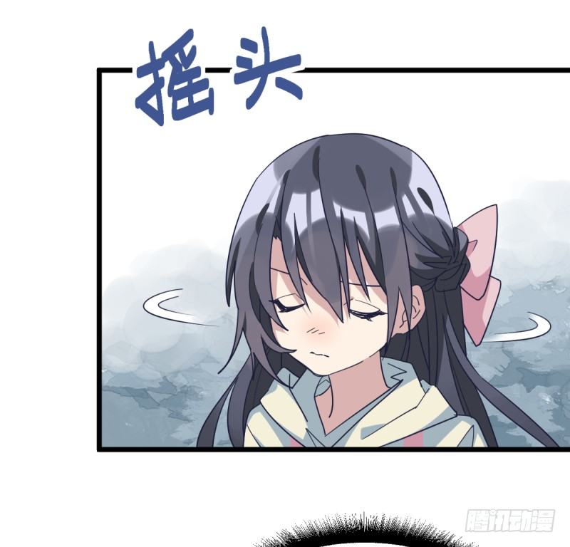 这里是我梦想的地方啊(1/2)-第86话