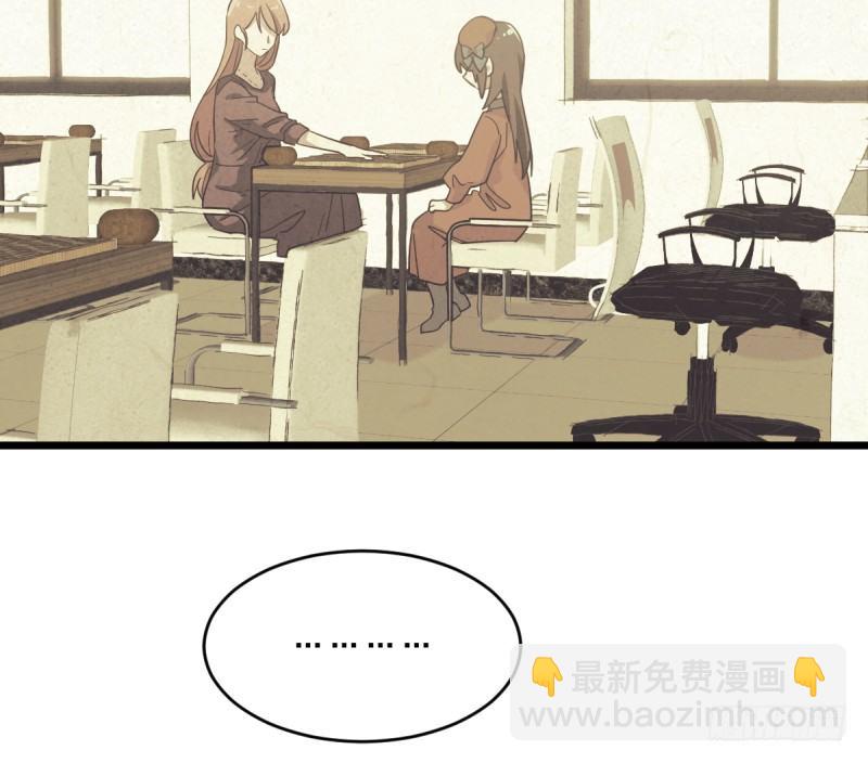 这里是我梦想的地方啊(1/2)-第86话