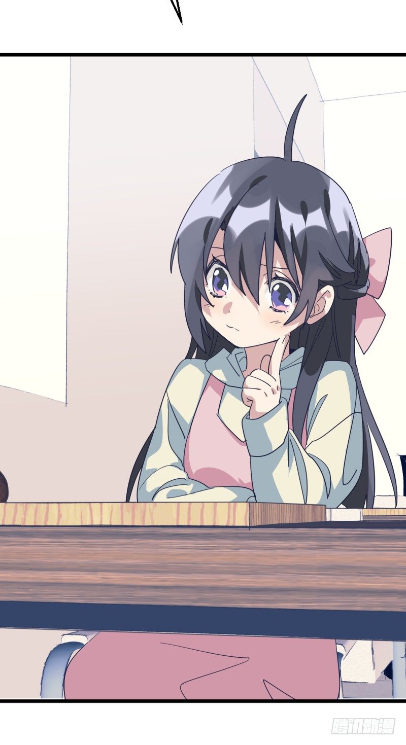 这里是我梦想的地方啊(1/2)-第86话