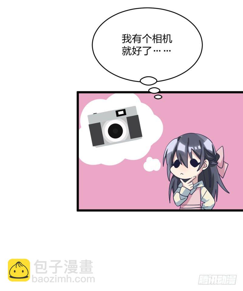 这里是我梦想的地方啊(1/2)-第86话