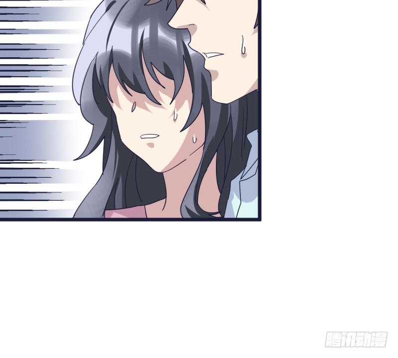 绝对不能像我一样-第90话