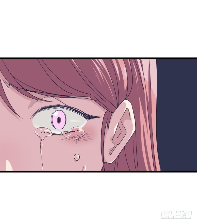 时代的终结-第92话