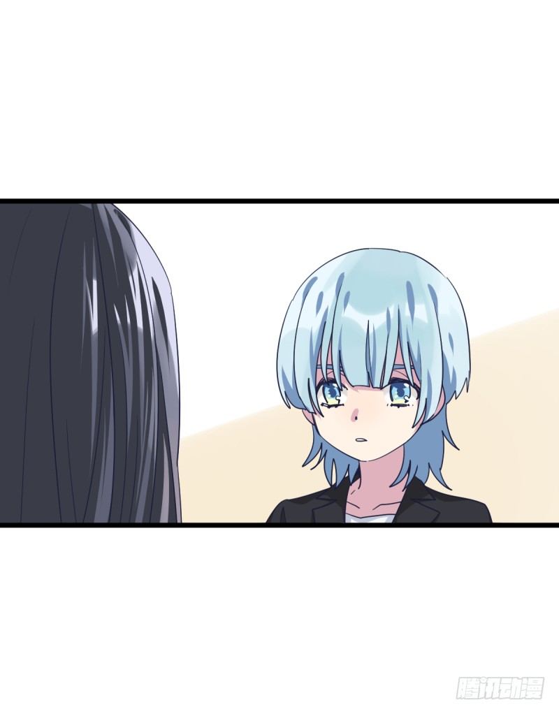 你赢了我就答应你-第94话