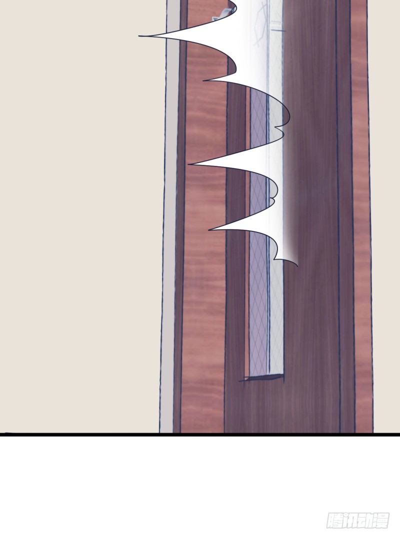 是我们的事儿(1/2)-第96话